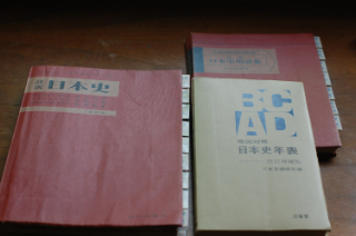 2010 05 12_0042.jpg